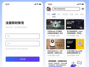 成品短视频软件推荐下载 app，一键制作你的专属短视频