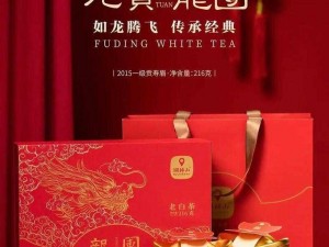 国内久久品牌，高品质商品，让你久久难忘