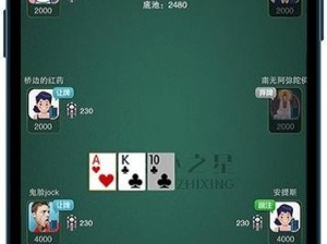 免费看 wwww 打扑克软件大全，涵盖多款热门扑克游戏，无需注册登录，即点即玩