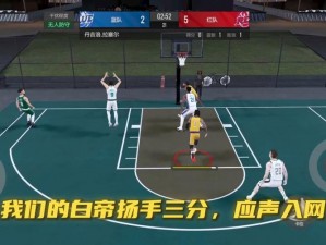 NBA2K17手游：精准分球投篮技巧攻略，助你成为球场高手