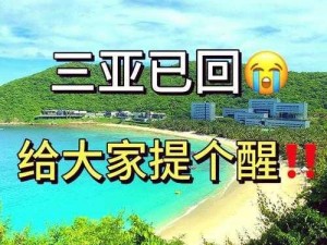 海角披风少年妈妈金老师的温暖陪伴