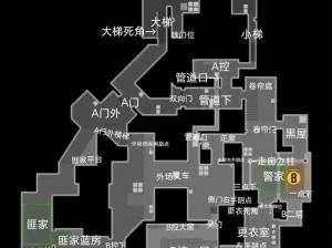 穿越火线潜艇基地攻略：探索庞大地图玩转战略战术