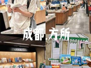 精品无人区码一码二码三码区别在：探索未知领域的必备指南