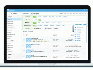 成免费的 crm 动图教学：超详细 crm 操作流程演示，轻松上手