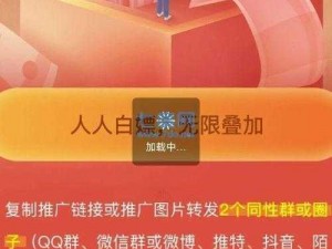 GTV 全球最好 g 平台入口：网络热点词汇，你知道在哪里吗？