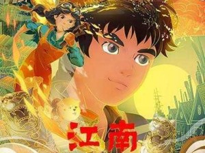 新探《少年国志》——全新版本大阵营全面对比分析：优劣览无余