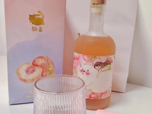 蜜桃味果酒，口感清新，适合搭配各种美食