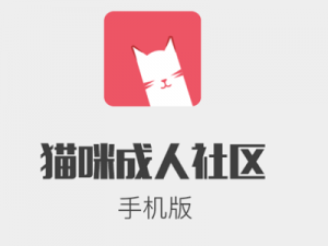 猫咪社区 312 正版下载安装，这里有丰富的游戏资源等你来探索