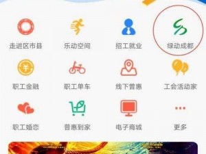 91 极速版下载免费，轻快省流，一键连接全球资讯