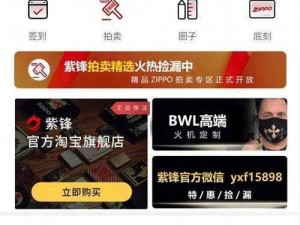 99 国精产品灬源码：功能强大，使用方便