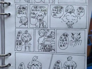 班长你轻点灬太粗嗯太深了漫画：有趣的校园生活