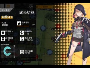 少女前线偏振光箱子高效获取攻略：无空降版本速刷指南