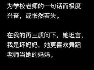 性过程写得很黄很详细的小说：现代都市男欢女爱小说，体验不一样的情感纠葛