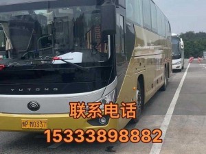 ：全新豪华大巴车，可尽情蹂躏