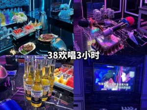 同志猛躁 kTV 男鸭——激情澎湃的夜生活选择