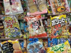 日本韩国欧洲特色商品大搜罗