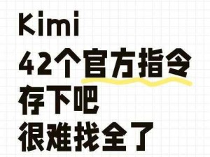 Ring42游戏攻略大揭秘：第42关技巧详解与过关指南