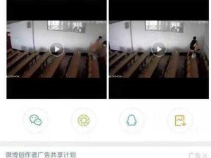 黑龙江科技大学视频下载，精品课程资源共享