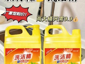 日本精产品一二三产品，高品质，低价格，让你享受极致体验