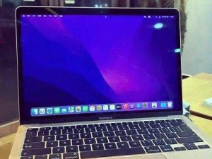 全新性系 macbookpro 高清，流畅不卡顿，尽享视觉盛宴