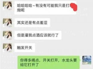 91 精品国产乱码久久久张津瑜：网红的争议与反思