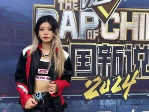 地下女 RAPPER 中国热卖中，风格独特的说唱专辑