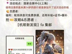 《神仙谱》元神选择指南：攻略详解各元神特色与选择策略