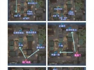 跑跑卡丁车手游S3赛季：探秘机关房屋地图，宝箱位置全解析