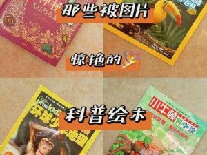 老夫子星空文化传媒网站，提供各类优质商品，满足你的各种需求