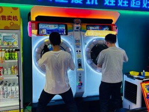 155fun 黑料热点事件：揭秘最新潮流商品，尽在这里