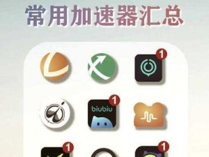 蜜芽 188CNN 免费入口 IOS：提供丰富母婴用品，畅享便捷购物体验