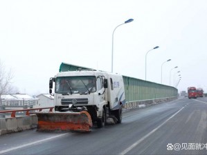 小扫货能么多叫出来公交车——在线购物优惠多，还能叫出公交车接你回家