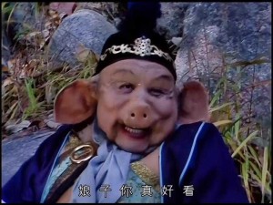 八戒八戒电视剧观看 8：精彩剧情抢先看