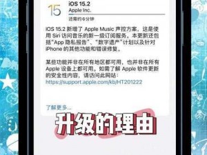 波罗蜜超级污的 app，成人用品购物平台，种类齐全，隐私配送