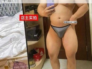 老年壮熊私 Gay 网站的优质男同性恋交友平台