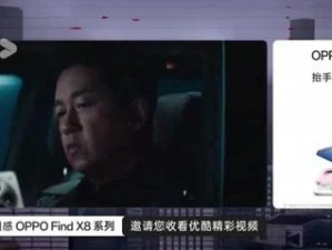 我在 2046 截了一段小视频原声，高品质无损音质，带给你震撼的听觉享受