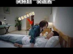 精东传媒剧国产 MV 集国产剧之大成，以精彩剧情和绝美画面掳获观众的心