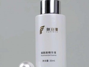 W 永久 9392W 乳液——滋润保湿，让肌肤焕发自然光彩