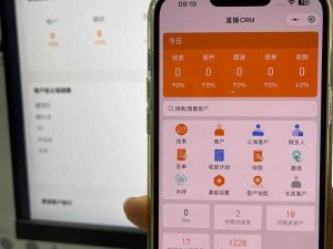 国内永久免费 crm 网站入口，一站式客户关系管理系统