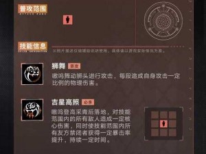 无期迷途游戏攻略：探索基本玩法与策略指南