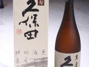 あのね大好きだよ日本歌曲 风味独特的日本清酒