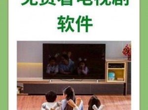 久久在线视频：提供丰富多样的视频内容，涵盖电影、电视剧、综艺节目等，让你随时随地尽享视觉盛宴