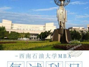 哈～c 够了吗？来了解一下哈～c 够了吗 MBA 智库百科吧