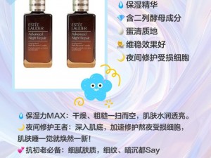 亚洲精华国产欧美品质保障，时尚潮流款式，你值得拥有