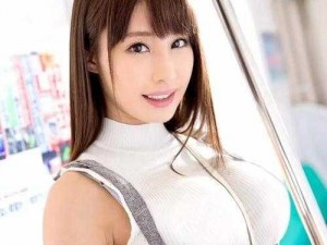 日本成人影片女演员 JAV 精选集：不可错过的成人娱乐体验