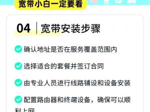 通道一通道二通道三免费，高品质商品等你来选