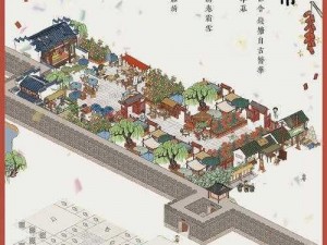 江南百景图卖花价格揭秘：高家兄弟花卉市场最新价格概览