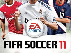 FIFA 11游戏性能优化挑战：提升游戏体验的关键策略探讨