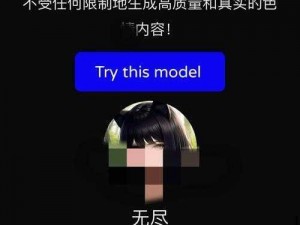 txvlogcom 糖心破解版 330 是一款成人视频播放软件