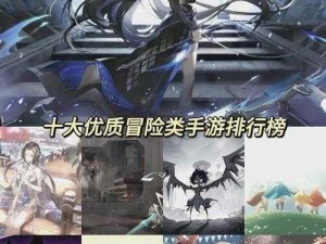 探寻未知奥秘：无限英雄迷失城堡深度攻略